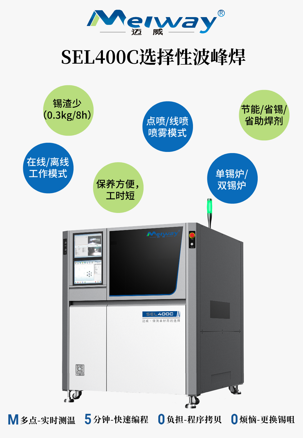 1753938588105715.png 1.png